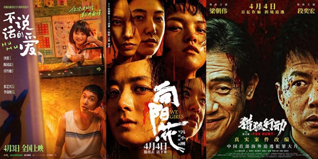 疾速追杀外传：芭蕾杀姬_疾速追杀外传：芭蕾杀姬_疾速追杀外传：芭蕾杀姬