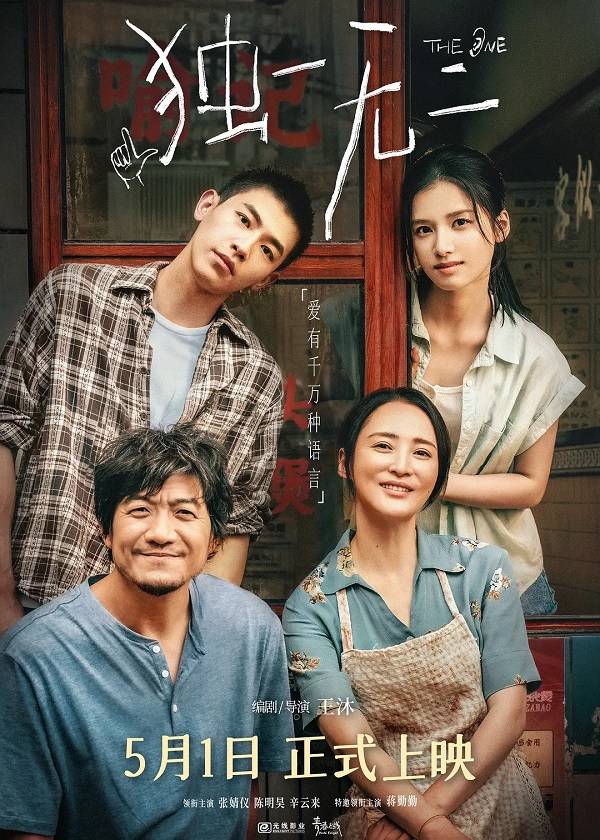 疾速追杀外传：芭蕾杀姬_疾速追杀外传：芭蕾杀姬_疾速追杀外传：芭蕾杀姬