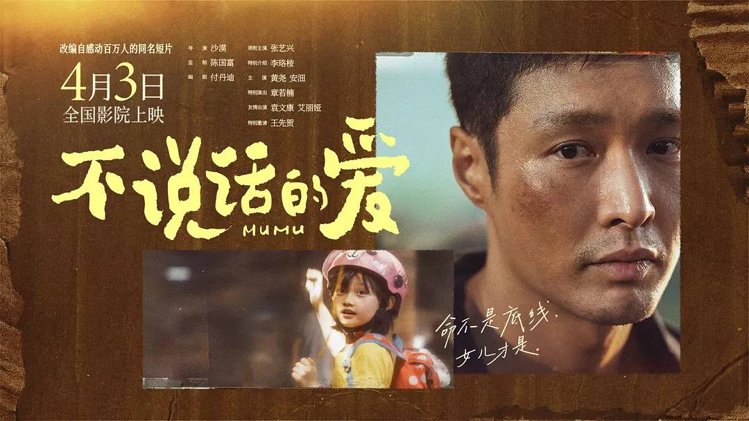 疾速追杀外传：芭蕾杀姬_疾速追杀外传：芭蕾杀姬_疾速追杀外传：芭蕾杀姬