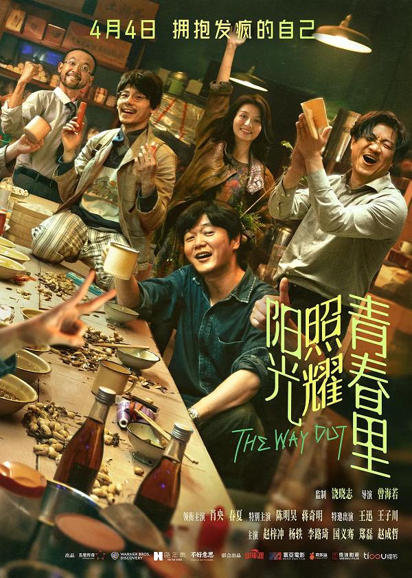 疾速追杀外传：芭蕾杀姬_疾速追杀外传：芭蕾杀姬_疾速追杀外传：芭蕾杀姬