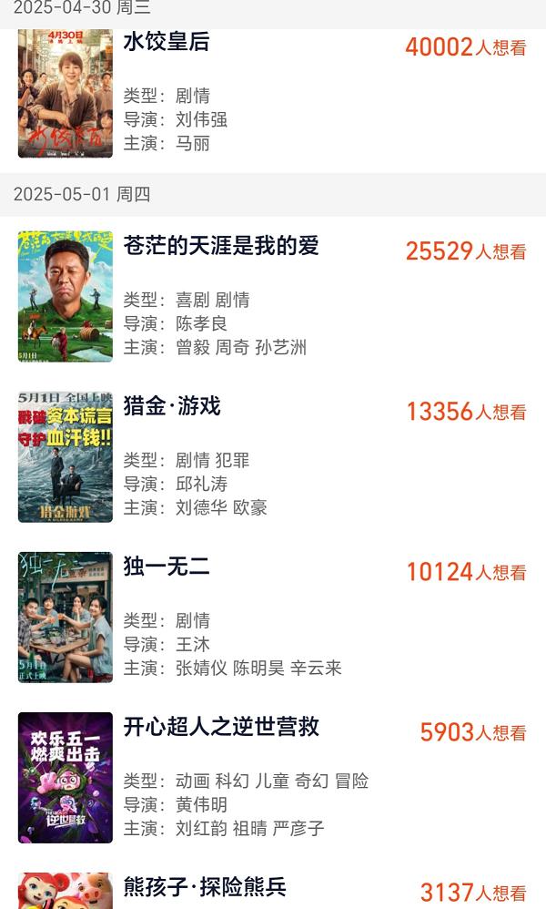 疾速追杀外传：芭蕾杀姬_疾速追杀外传：芭蕾杀姬_疾速追杀外传：芭蕾杀姬