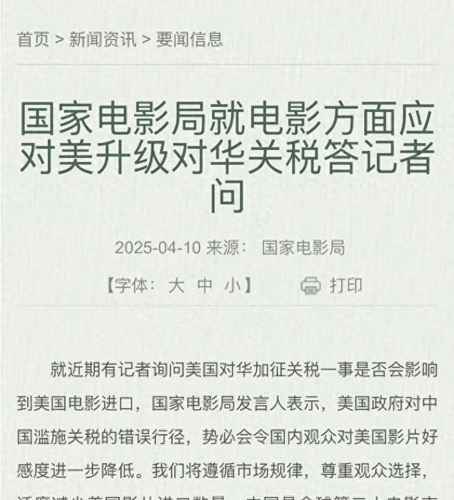疾速追杀外传：芭蕾杀姬_疾速追杀外传：芭蕾杀姬_疾速追杀外传：芭蕾杀姬
