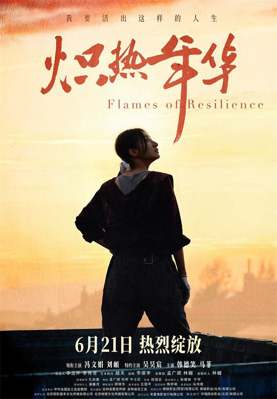 芭蕾杀姬电影_舞姬芭蕾舞剧情介绍_街舞和芭蕾结合的电影