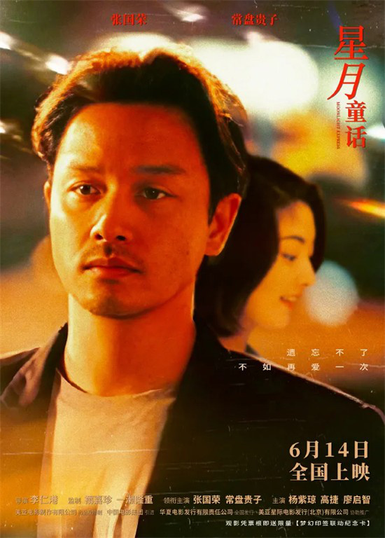 街舞和芭蕾结合的电影_舞姬芭蕾舞剧情介绍_芭蕾杀姬电影