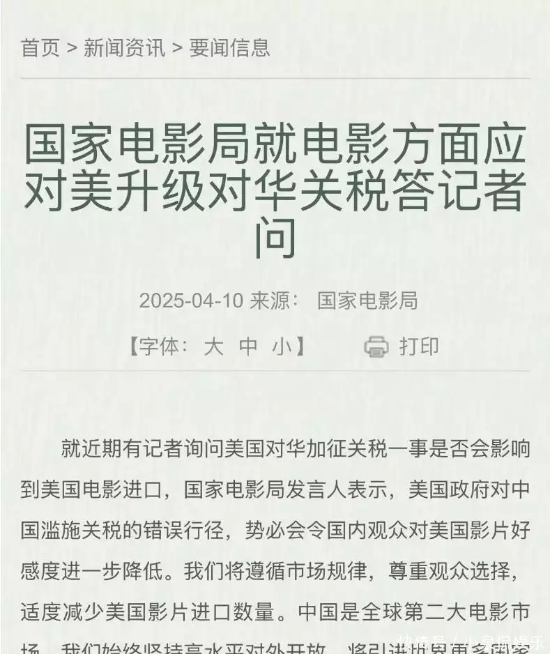 疾速追杀外传：芭蕾杀姬_疾速追杀外传：芭蕾杀姬_疾速追杀外传：芭蕾杀姬