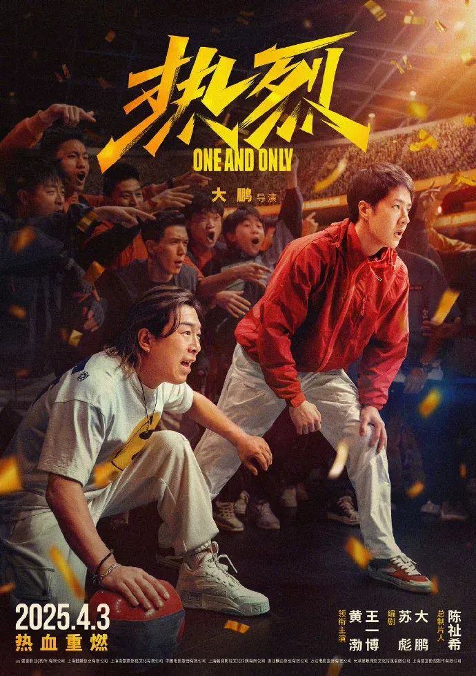 疾速追杀外传：芭蕾杀姬_疾速追杀外传：芭蕾杀姬_疾速追杀外传：芭蕾杀姬