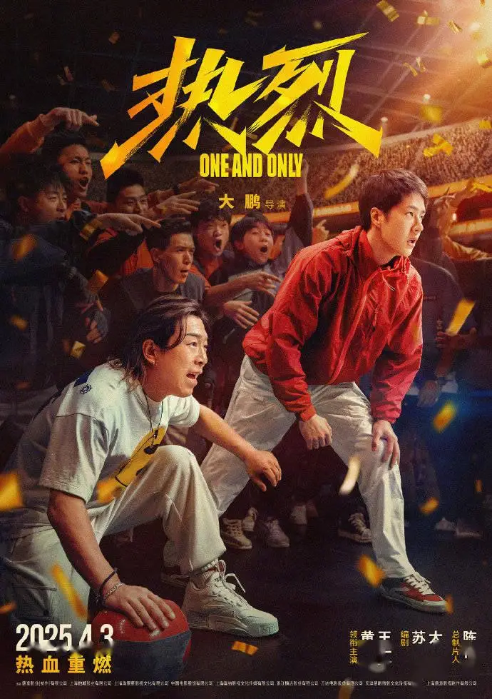 疾速追杀外传：芭蕾杀姬_疾速追杀外传：芭蕾杀姬_疾速追杀外传：芭蕾杀姬