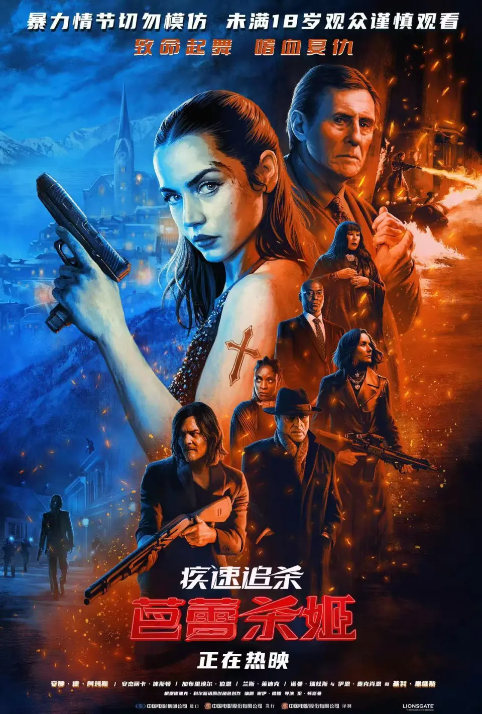 图片